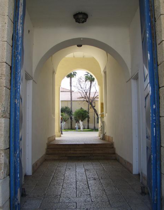 חופשה רומנטית בנווה צדק
